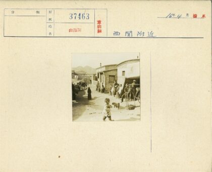乡村生活与自然风光.jpg