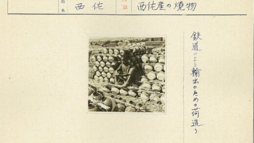 乡村男孩与陶器碗.jpg