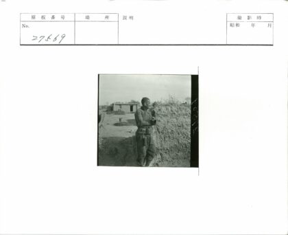 乡村石墙人物风景.jpg