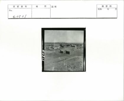 乡村石屋田野风光.jpg