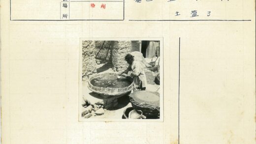 乡村石碗罐子搭建场景.jpg