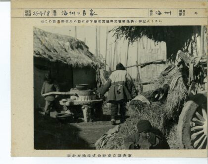 乡村童年时光与旧磨房.jpg