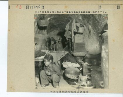 乡村童年角落.jpg