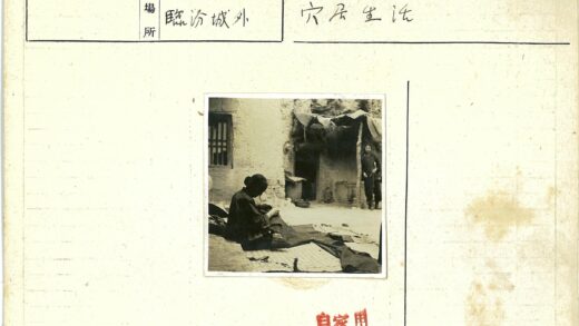 乡村织布人与持杖者.jpg