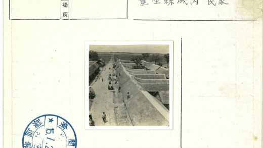 乡村街景与田野风光.jpg