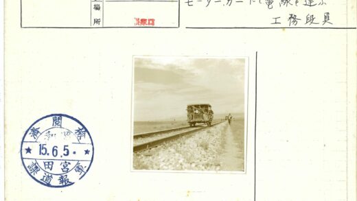 乡村铁路旅行与行人.jpg