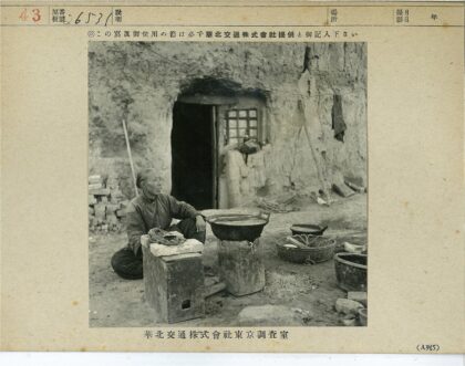 乡村露天烹饪场景.jpg