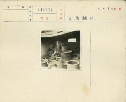 乡村风格室内陶罐木桶摆设.jpg