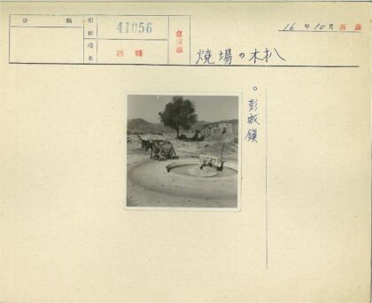 乡村驴井劳作景.jpg