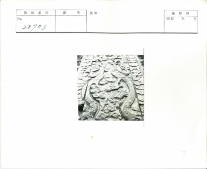 云龙纹石雕特写.jpg
