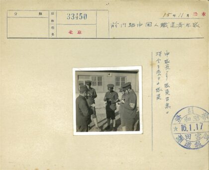 五人制服团队户外记录.jpg