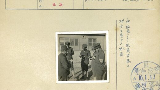 五人制服团队户外记录.jpg