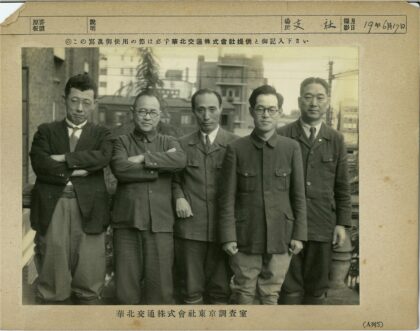 五人城市阳台正式合影.jpg