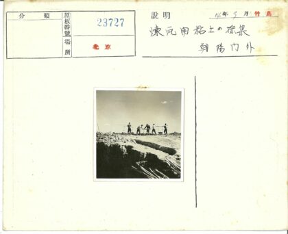 五人户外搬运材料工作照.jpg