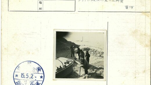 五人破冰渡河船影.jpg