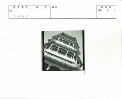 亚洲传统多层宝塔建筑.jpg