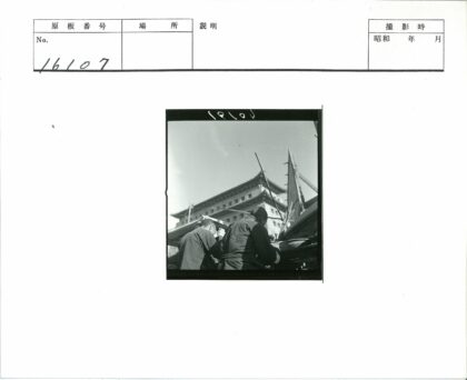 亚洲传统建筑修缮工作.jpg