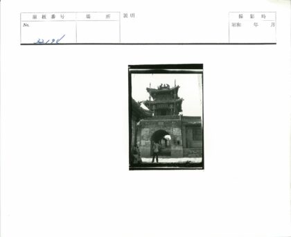 亚洲传统雕刻大门古巷人文.jpg