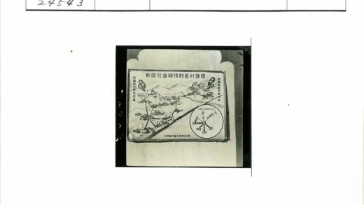 亚洲古迹山水建筑地图海报.jpg