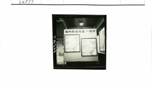 亚洲地图墙饰灯光展示.jpg