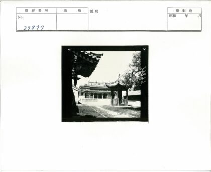 亚洲寺庙建筑群景观.jpg