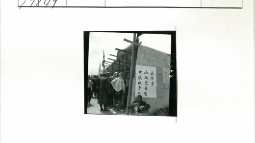 亚洲市场摊位人物标志场景.jpg