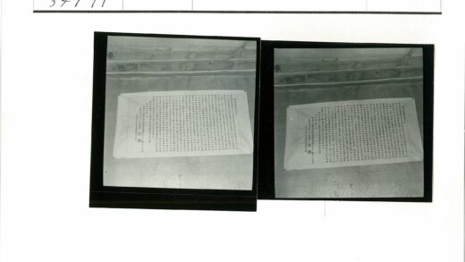 亚洲文字文件黑白照.jpg