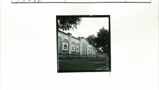 亚洲风情砖砌建筑街景.jpg
