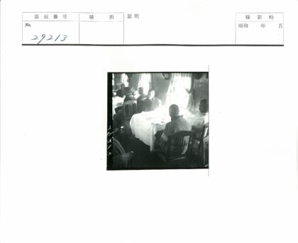 亲友聚餐温馨时刻.jpg