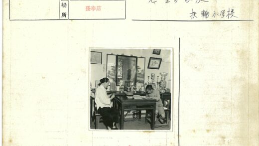 亲子共读时光与温馨家居.jpg