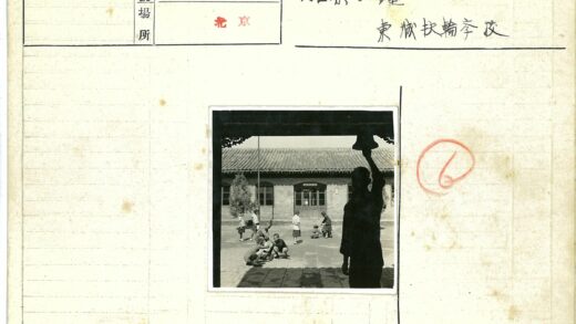 亲子庭院钟声时光.jpg