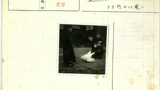 亲子时光与小火堆旁的温馨.jpg