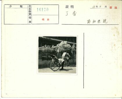 人力车与鹅卵石街景.jpg