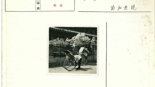 人力车与鹅卵石街景.jpg