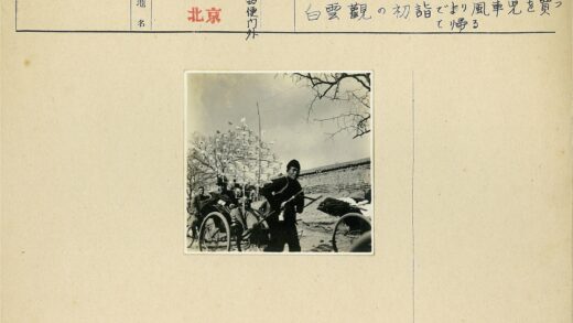 人力车行走土路冬日景象.jpg