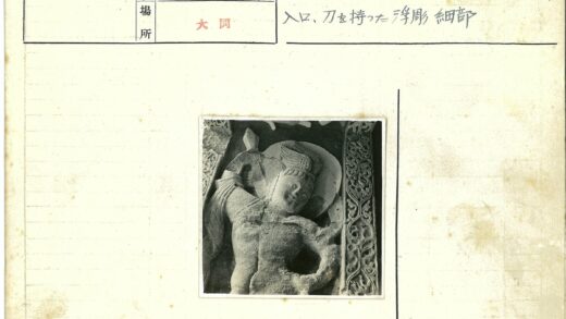 人形石雕与复杂镶边图案.jpg