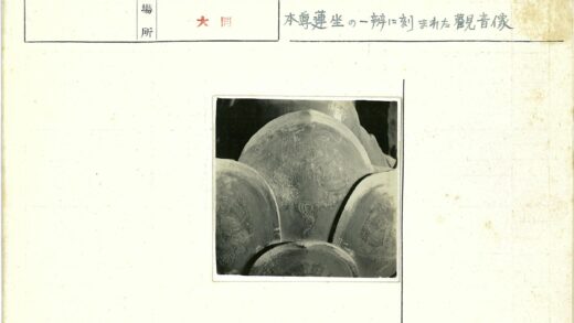 人物坐姿雕像精细雕刻特写.jpg