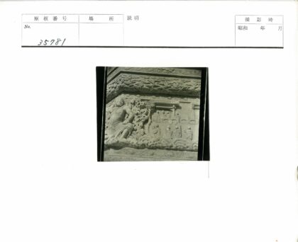 人物花卉建筑石雕艺术.jpg
