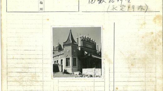 伊斯兰风格砖砌建筑施工中.jpg