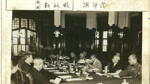 会议室装饰照明讨论场景.jpg