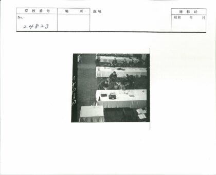 会议室讨论场景历史资料.jpg