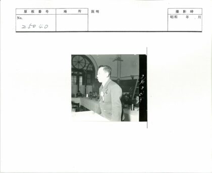 会议演讲现场历史纪实.jpg
