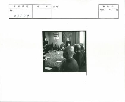 会议讨论现场纪实.jpg
