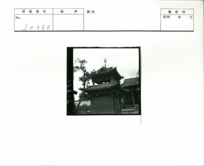 传统与现代亚洲建筑对比.jpg