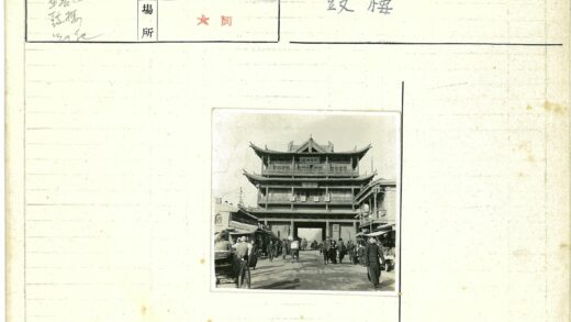 传统东亚城门街景.jpg