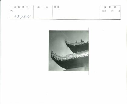 传统东亚建筑飞檐晴空.jpg