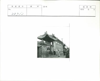 传统东方大门街道景观.jpg