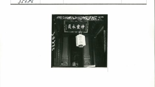 传统中式入口灯笼招牌.jpg