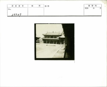 传统中式庭院二层建筑景观.jpg