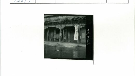 传统中式建筑立面细节特写.jpg